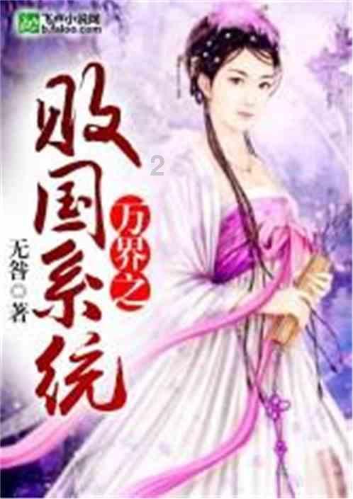 hahabet棋牌登录